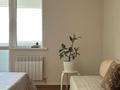 3-комнатная квартира · 115 м² · 10/25 этаж, Абиша Кекилбайулы 264/5 за 600 000 ₸ в Алматы, Бостандыкский р-н — фото 14