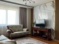 3-комнатная квартира · 115 м² · 10/25 этаж, Абиша Кекилбайулы 264/5 за 600 000 ₸ в Алматы, Бостандыкский р-н — фото 5