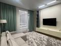 2-комнатная квартира · 58 м² · 16/21 этаж, Аль-Фараби 27 — Сейфуллина за 35 000 ₸ в Алматы, Бостандыкский р-н — фото 12