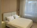2-комнатная квартира · 58 м² · 16/21 этаж, Аль-Фараби 27 — Сейфуллина за 35 000 ₸ в Алматы, Бостандыкский р-н — фото 3