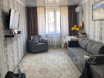 3-комнатная квартира · 69 м² · 4/10 этаж, майры 19 за 31 млн 〒 в Павлодаре