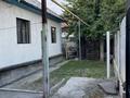 Отдельный дом · 4 комнаты · 83.1 м² · 4.1 сот., мкр Жулдыз-1, Иванова 48 за 50 млн ₸ в Алматы, Турксибский р-н — фото 6
