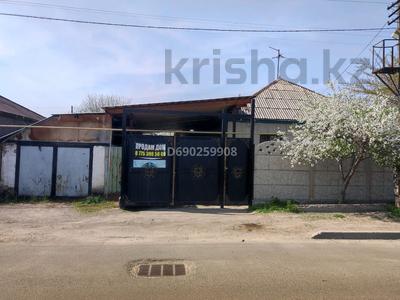 Жеке үй · 4 бөлме · 83.1 м² · 4.1 сот., мкр Жулдыз-1, Иванова 48, бағасы: 50 млн ₸ в Алматы, Турксибский р-н
