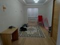 3-комнатная квартира · 98 м² · 6/6 этаж, 39-й мкр 6 за 25 млн ₸ в Актау — фото 8