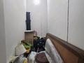 2-комнатная квартира · 63.5 м² · 4/9 этаж, Нажимеденова 16е за 36.5 млн ₸ в Астане, Алматы р-н — фото 10
