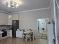 2-комнатная квартира · 63.5 м² · 4/9 этаж, Нажимеденова 16е за 36.5 млн ₸ в Астане, Алматы р-н — фото 2