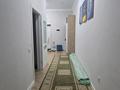 2-комнатная квартира · 63.5 м² · 4/9 этаж, Нажимеденова 16е за 36.5 млн ₸ в Астане, Алматы р-н — фото 5
