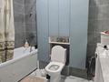2-комнатная квартира · 63.5 м² · 4/9 этаж, Нажимеденова 16е за 36.5 млн ₸ в Астане, Алматы р-н — фото 9