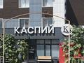 2-комнатная квартира · 51.3 м² · 3/5 этаж, мкр 20-й 24 — Вдоль Саина за 29.5 млн ₸ в Алматы, Алатауский р-н