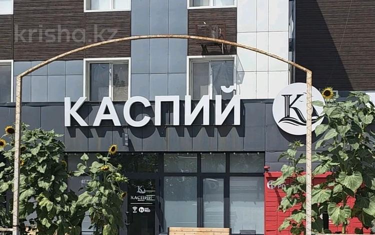 2-комнатная квартира · 51.3 м² · 3/5 этаж, мкр 20-й 24 — Вдоль Саина за 29.5 млн ₸ в Алматы, Алатауский р-н — фото 2