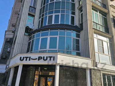 Продажа квартир в Алматы: 4-комнатная квартира · 139.4 м² · 7/9 этаж, Жамбыла 211 — Гагарина Жамбыла за ~ 122 млн 〒 4-комнатная квартира · 139.4 м² · 7/9 этаж, Жамбыла 211 — Гагарина Жамбыла за ~ 122 млн 〒 в Алматы, Алмалинский р-н