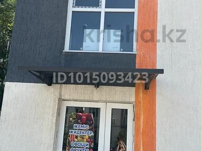 Дүкендер мен бутиктер · 40 м², бағасы: 250 000 ₸ в Алматы