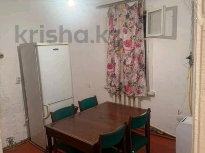 Часть дома · 2 комнаты · 60 м² · 3 сот., Цандера 6 за 80 000 ₸ в Алматы, Турксибский р-н