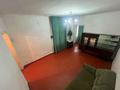 Часть дома · 2 комнаты · 60 м² · 3 сот., Цандера 6 за 80 000 ₸ в Алматы, Турксибский р-н — фото 5