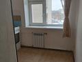 2-комнатная квартира · 43 м² · 9/9 этаж, Асан Тайманова 221 за 7.7 млн ₸ в Уральске — фото 12