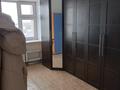 2-комнатная квартира · 43 м² · 9/9 этаж, Асан Тайманова 221 за 7.7 млн ₸ в Уральске — фото 9