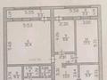 4-комнатная квартира · 106 м² · 5/5 этаж, Самал 20 за 20 млн ₸ в Жанаозен