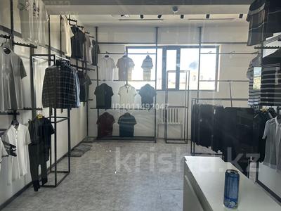 Магазины и бутики, кабинеты и рабочие места · 36 м² за 150 000 〒 в 