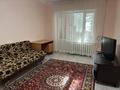 3-комнатная квартира · 59 м² · 3/5 этаж, Айтиева — Айтеке би за 160 000 ₸ в Таразе