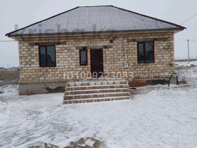 Отдельный дом · 5 комнат · 120 м² · 10 сот., жилой массив Жанаконыс-2, Сулутор участок 1003 за 18 млн ₸ в Актобе
