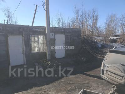Промбаза · 40 соток, Старый Майкудук 22 — Щорса за 450 000 〒 в Караганде, Алихана Бокейханова р-н