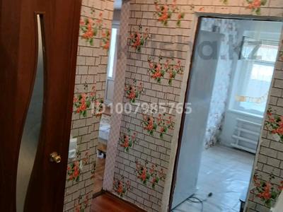 1-бөлмелі пәтер · 37 м² · 1/5 қабат, Боровской 50 — Автогородок, бағасы: 120 000 〒 в Кокшетау