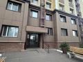 2-комнатная квартира · 53 м² · 8/12 этаж, Казыбек би 11 за 350 000 ₸ в Астане, Нура р-н — фото 21