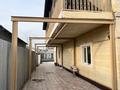 Свободное назначение · 230 м² за 700 000 ₸ в Таразе — фото 2