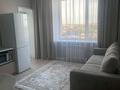 1-комнатная квартира · 48 м² · 8/9 этаж, Центр, Каирбекова 83 за 17 000 ₸ в Костанае — фото 7