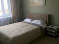 1-комнатная квартира · 48 м² · 8/9 этаж, Центр, Каирбекова 83 за 17 000 ₸ в Костанае