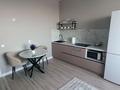1-комнатная квартира · 48 м² · 8/9 этаж, Центр, Каирбекова 83 за 17 000 ₸ в Костанае — фото 6