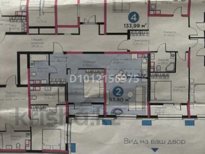 2-комнатная квартира · 53 м² · 11/12 этаж, ул. Турар Рыскулова уч22 за 35 млн ₸ в Шымкенте, Аль-Фарабийский р-н