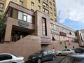 Свободное назначение · 40 м² за 300 000 ₸ в Астане, Алматы р-н
