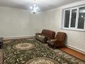 Отдельный дом · 2 комнаты · 70 м² · 2 сот., мкр Самал-2, Анар Аже — ул. Анар Аже-ул. Салтанатты за 160 000 ₸ в Шымкенте, Абайский р-н
