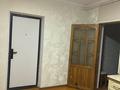 Отдельный дом · 2 комнаты · 70 м² · 2 сот., мкр Самал-2, Анар Аже — ул. Анар Аже-ул. Салтанатты за 160 000 ₸ в Шымкенте, Абайский р-н — фото 4