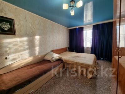 Аренда квартир в Карагандинской обл.: 1-комнатная квартира · 31 м² · 4/5 этаж, мкр Юго-Восток, Дюсембекова 43 за 100 000 〒 1-комнатная квартира · 31 м² · 4/5 этаж, мкр Юго-Восток, Дюсембекова 43 за 100 000 〒 в Караганде, Казыбек би р-н