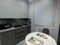 1-бөлмелі пәтер · 48 м², Кабанбай батыра 43В, бағасы: 3 000 ₸ в Астане, Есильский р-н — фото 2
