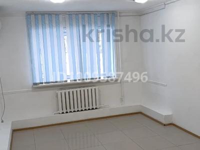 Свободное назначение, офисы, магазины и бутики, салоны красоты, медцентры и аптеки, студии · 102.9 м² за 500 000 〒 в Астане, Алматы р-н