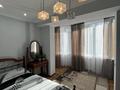 2-бөлмелі пәтер · 65 м² · 3/7 қабат, Нурмакова 79 — Карасай батыра, бағасы: 18 000 ₸ в Алматы, Алмалинский р-н