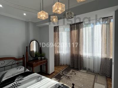 2-бөлмелі пәтер · 65 м² · 3/7 қабат, Нурмакова 79 — Карасай батыра, бағасы: 18 000 ₸ в Алматы, Алмалинский р-н