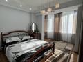 2-бөлмелі пәтер · 65 м² · 3/7 қабат, Нурмакова 79 — Карасай батыра, бағасы: 18 000 ₸ в Алматы, Алмалинский р-н — фото 2