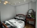 2-бөлмелі пәтер · 65 м² · 3/7 қабат, Нурмакова 79 — Карасай батыра, бағасы: 18 000 ₸ в Алматы, Алмалинский р-н — фото 5