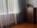 2-бөлмелі пәтер · 65 м² · 3/7 қабат, Нурмакова 79 — Карасай батыра, бағасы: 18 000 ₸ в Алматы, Алмалинский р-н — фото 10