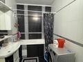 2-комнатная квартира · 67.2 м² · 2/9 этаж, Женис 45/3, 43/4, 43/3, 43/2 за 30 млн ₸ в Астане, Сарыарка р-н — фото 13