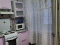 2-комнатная квартира, 50 м², 3/5 этаж, Михаэлиса 19/1 за 16 млн 〒 в Усть-Каменогорске — фото 4