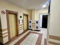 2-комнатная квартира · 70 м² · 15/17 этаж, Жандосова за 46 млн 〒 в Алматы, Ауэзовский р-н — фото 14