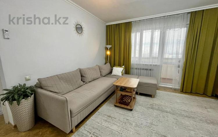 2-комнатная квартира · 70 м² · 15/17 этаж, Жандосова за 46 млн 〒 в Алматы, Ауэзовский р-н — фото 17