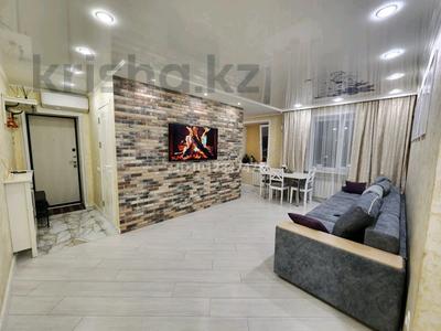 3-бөлмелі пәтер · 60 м², проспект Абая 51 — Пересечение Абая-Валиханова, бағасы: 27 млн ₸ в Астане, р-н Байконур