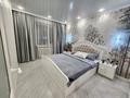 3-бөлмелі пәтер · 60 м², проспект Абая 51 — Пересечение Абая-Валиханова, бағасы: 27 млн ₸ в Астане, р-н Байконур — фото 13