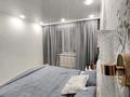 3-бөлмелі пәтер · 60 м², проспект Абая 51 — Пересечение Абая-Валиханова, бағасы: 27 млн ₸ в Астане, р-н Байконур — фото 14